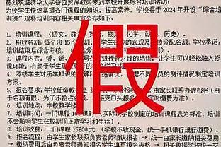 188金宝搏app苹果下载截图4